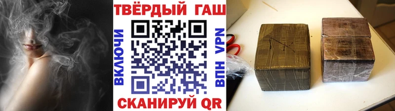Все наркотики Сусуман ГАШИШ БУТИРАТ COCAIN Меф Бошки Шишки Амфетамин