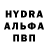 Первитин витя Lola Baitunova