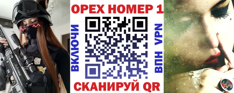 Кокаин Колумбийский  Сусуман 