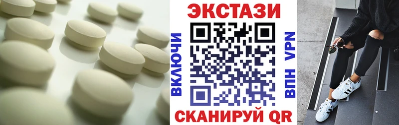 Экстази Punisher  даркнет состав  Сусуман 