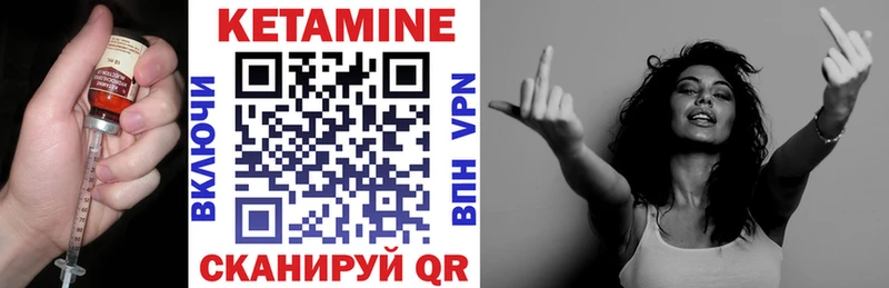 MEGA как войти  Сусуман  КЕТАМИН VHQ  где купить наркоту 