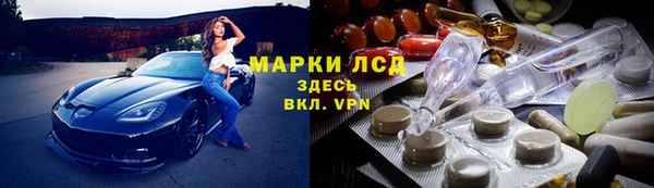 наркотики Алексеевка