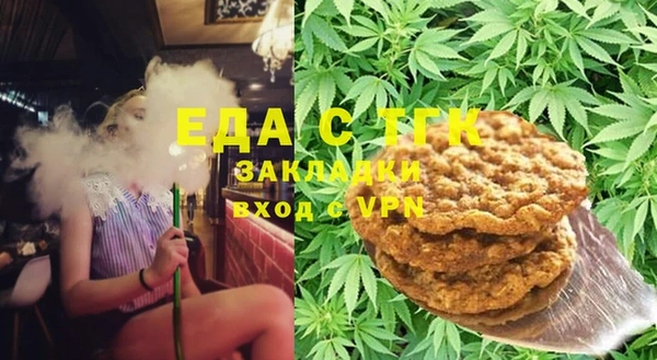 MDMA Билибино