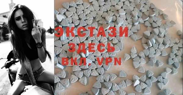 PSILOCYBIN Беслан