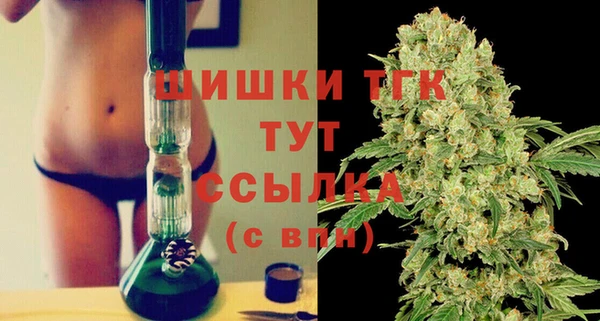 винт Абдулино