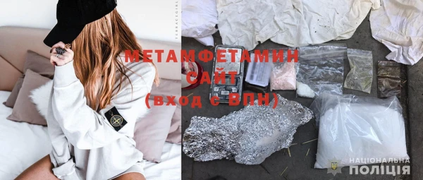 прущая мука Остров