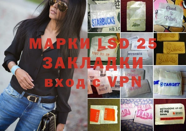 винт Абдулино