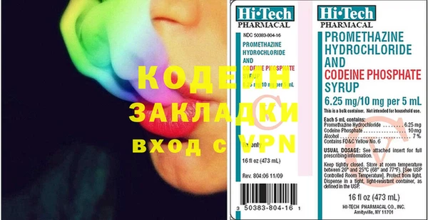 винт Абдулино