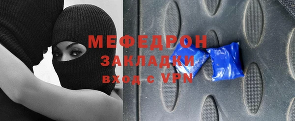 винт Абдулино