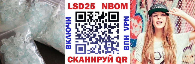 ЛСД экстази ecstasy  как найти закладки  OMG ССЫЛКА  Сусуман 