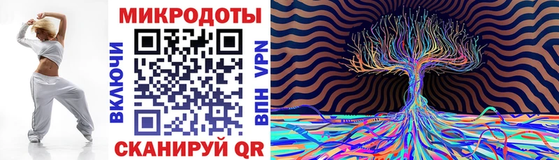 Псилоцибиновые грибы ЛСД  Сусуман 