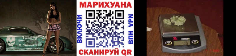 Каннабис гибрид  Сусуман 